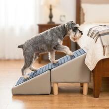 IKCAIYU  2-In-1 Foldable Pet Stairs, Suitable For Beds And Sofas, 18.8-Inch High Non-Slip Dog Stairs With Safety Railing, Designed For Small Dogs And Cats - Grey - View 2