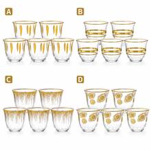 6/12pcs Elegant Clear Glass Tea Cup Set, Gold Rim Pattern Espresso Coffee Cups, Luxury Turkish Arabic Tea Glasses For Home Kitchen, Coffee Bar, Party, Wedding, Ramadan & Holiday Entertaining - Gold - View 4
