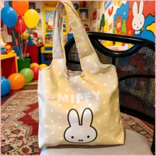 1個 Miffy 兔子帆布托特包，適合日常購物、短途旅行、返校季禮物、生日、聖誕節及禮品 - 彩色 - 查看 4