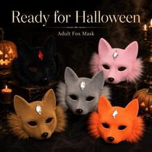 Naturepeak Halloween Masquerade Animal Mask Party Half Face Fox Mask Halloween Cosplay Prop, Suitable For Masquerade, Dancing, Outings, Role Play, Halloween Prop Mask - Fox - View 1