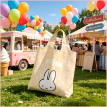 1個 Miffy 兔子帆布托特包，適合日常購物、短途旅行、返校季禮物、生日、聖誕節及禮品 - 彩色 - 查看 6