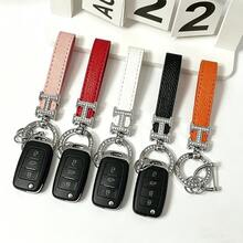 Leather Keychain Lanyard Fashion Unisex Key Ring Creative New H Car Key Fob Zinc Alloy Keychain, Suitable For Hanging Car Keys And Home Keys, Convenient To Carry, Ideal For Home And Travel. - A - View 5