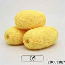 EDCUEBE7 1/3pcs/150g 5股混色米白色壓克力毛線，中粗米白色毛線 - 適合手工編織、手工織布、DIY手工藝、編織和鉤針，柔軟且多功能，適用於DIY鉤針和編織包 - 5股50G毛線 - 查看 28