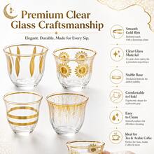 6/12pcs Elegant Clear Glass Tea Cup Set, Gold Rim Pattern Espresso Coffee Cups, Luxury Turkish Arabic Tea Glasses For Home Kitchen, Coffee Bar, Party, Wedding, Ramadan & Holiday Entertaining - Gold - View 5