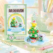 綠色許願樹主題裝飾貼紙組,可愛考拉星星糖果設計,手帳拼貼用品,賀卡禮品包裝貼紙,創意手工裝飾配件 - 彩色 - 查看 6