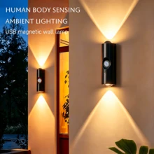 New Magnetic Wall Light, USB Rechargeable Night Light, Smart Sensor Wall Light, Three Color Temperature Peephole Style Ambient Light, Suitable For Stairs, Living Room, Bedroom, Hallway, Balcony, Etc., Perfect Holiday Gift - 1-pack Wall Light Black - View 2