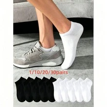 1/10/20/30 Pairs Men's Black, White And Gray Sports Socks, Boat Socks, Suitable For Sports, Fashion, Minimalist Short Socks, Classic Solid Color, Minimalist - Multicolor - View 8