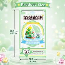 綠色許願樹主題裝飾貼紙組,可愛考拉星星糖果設計,手帳拼貼用品,賀卡禮品包裝貼紙,創意手工裝飾配件 - 彩色 - 查看 3