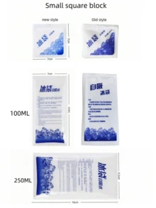 2/8/20/30/50个装自吸水冰袋，可重复使用，适用于新鲜食品、商业用途、冷敷、冷藏、家庭使用、冰袋、冰敷、保鲜、配送冷藏、可重复使用、冷藏 - 彩色 - 查看 10