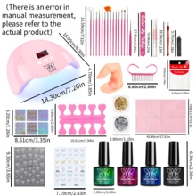 1套完整美甲入門套組 - 6色凝膠指甲油套裝含USB LED美甲燈、霧面與亮面封層、底層油、美甲刷組、指甲銼條、美甲工具組禮盒，適合女性與媽媽，節日與日常使用 - 橘色 - 查看 2
