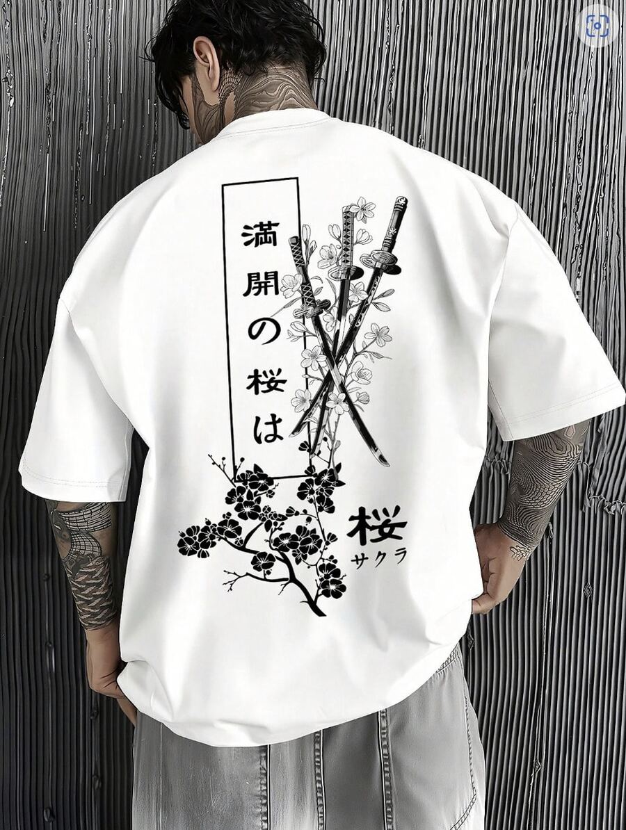 Camiseta de manga corta para hombre de verano, 100% poliéster, estilo versátil, ajuste amplio, peso 180 gramos, 1 pieza - Blanco - Ver 1