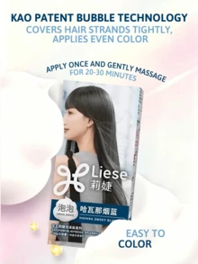 Kao Liese 泡沫染髮劑：羅馬暖棕色。提供均勻覆蓋、提亮髮色、持久效果。減少毛躁與分叉。具有木質花香調。易於使用。附染後護髮療程。 - 哈瓦那煙藍 - 查看 3