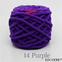 EDCUEBE7 1/2/3/5 卷，约 90-100g/根冰条编织单股粗纱，适用于 DIY 围巾、包、拖鞋、玩偶、毛毯、靠垫、毛绒玩具（颜色随机） - 彩色 - 查看 60