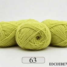 EDCUEBE7 1/3pcs/150g 5股混色米白色壓克力毛線，中粗米白色毛線 - 適合手工編織、手工織布、DIY手工藝、編織和鉤針，柔軟且多功能，適用於DIY鉤針和編織包 - 5股50G毛線 - 查看 149