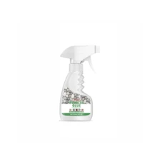Pebble Adhesive Multi-Purpose Daily Glue Waterproof Frost-Resistant Stone And Pebble Adhesive - A - View 9