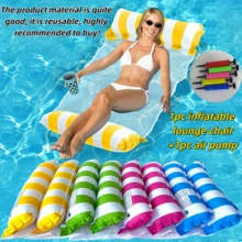 1pc Foldable Inflatable Water Hammock Lounge Chair, Suitable For Adults, Pool, Beach And Water Activities, Multifunctional PVC Pool Float, Lounge Chair And Floating Function, Perfect For Travel And Home Pool, PVC Inflatable Beach Chair, Foldable Striped Inflatable Pool Float, Suitable For Pets, Portable Adult Inflatable Bed, Adult Pool Float And Lounge Chair, Multifunctional, Durable And Fun. - Four Tubes - View 17