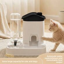 Automatic Pet Feeder & Water Bowl, Suitable For Cats And Small Dogs, Large Capacity Gravity Refill Design - 500ml - View 10