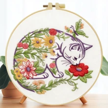 1 pieza 15*15cm/5.9*5.9in-20*20cm/7.9*7.9in, Juego de bordado de animales en arbustos de flores, Juego de bordado hecho a mano DIY para principiantes adultos, Regalo para el hogar, Regalo de costura para mujeres, Incluye manual de usuario, tela impresa, marco de bordado, aguja e hilo. - A - Ver 5