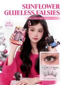Mlen Diary 簇裝假睫毛 9–12mm C捲單根假睫毛 DIY 卡通風可重複使用自然豐盈假睫毛 - C - 查看 8