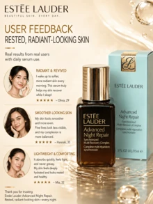 Estée Lauder 雅詩蘭黛特潤修護精華液，高端面部精華液，提供3種尺寸：正裝15ml/試用裝7ml/體驗裝1.5ml，3天對抗「夜間疲勞老化」，2週內提亮膚色26%，減少頑固皺紋10%，提升緊緻度10%，全週期修復光損傷，93%使用者認同恢復時間縮短，89%使用者認同效果提升，含雙歧桿菌發酵產物溶胞物與猴麵包樹種子萃取，值得信賴的夜間細胞修復，適合所有膚質 - 雅詩蘭黛特潤修護肌活精華露 - 查看 10