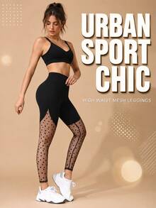 Women's New High-Waisted Black Yoga Pants With Heart-Shaped Mesh Inserts, Slimming And Flattering Sports Summer - Black - View 1