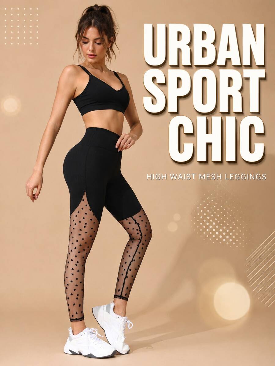 Women's New High-Waisted Black Yoga Pants With Heart-Shaped Mesh Inserts, Slimming And Flattering Sports Summer - Black - View 1