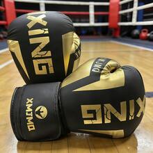 High-Quality Boxing Gloves, Made Of PU Material, Breathable And Black, Ideal Gift For Boxing Enthusiasts. - Multicolor - View 2
