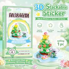 綠色許願樹主題裝飾貼紙組,可愛考拉星星糖果設計,手帳拼貼用品,賀卡禮品包裝貼紙,創意手工裝飾配件 - 彩色 - 查看 2