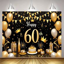 1pc Luxury Champagne & Beer Theme Birthday Party Photo Backdrop, Suitable For 18/21/20/30/40/50/60th Birthday Celebration Banner Flag, Polyester Material, No Electricity Needed, Indoor/Outdoor/Garden Wall Home Decor - Multiple Styles - View 20