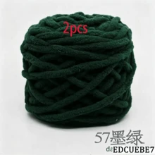 EDCUEBE7 1/2/3/5 卷，约 90-100g/根冰条编织单股粗纱，适用于 DIY 围巾、包、拖鞋、玩偶、毛毯、靠垫、毛绒玩具（颜色随机） - 彩色 - 查看 94