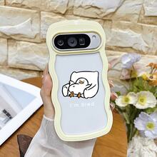 鴨 ベンチケース  11  プレゼント用・自分用両方に大活躍  17 Pro 感あふれるキュートスマホケース  13/17 Pro Max/14 Pro/16 Plus/15/8a 5G/14/8/14 Plus/15 Pro Max/14 Pro Max/13 Pro Max/17/16 Pro Max/12 Pro/Air/11 Pro/16e/12/7a/9A 5G/9 Pro/11 Pro Max/10 Pro/12 Pro Max/16 Pro/15 Plus/16/13 pro/10/9/15 Pro - イエロー - チェックする 38