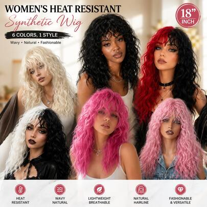 Women's Heat-Resistant Long Wavy Synthetic Wig - 7 Colors For Daily & Special Occasions