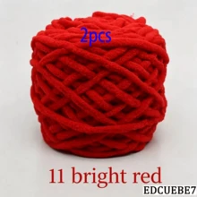 EDCUEBE7 1/2/3/5 卷，约 90-100g/根冰条编织单股粗纱，适用于 DIY 围巾、包、拖鞋、玩偶、毛毯、靠垫、毛绒玩具（颜色随机） - 彩色 - 查看 76