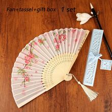 20/40把個性化雕花白色摺疊優雅布扇，派對與婚禮用品，10/20/40把客製化復古雕花摺疊優雅布扇 + 禮盒組，絲綢與竹製手扇，適用於派對、婚禮、海灘婚禮伴手禮、紀念禮物 - 中國風禮盒扇 - 查看 34