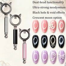 Cat Shaped Circular Cat Eye Magnet With Handle Round Cat Eye Magnetic Nail Art Tool, Professional Circular Magnet, Instant Circular Effect, Strong Adhesion, Suitable For Gel Manicure - Multicolor - View 7