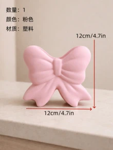1pc Resin Pink/White Bow Vase, Decorative Vase, Suitable For Dining Table, Home/Living Room Decor - Multicolor - View 11