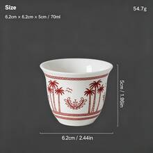 6pcs Tropical Palm Tree Decor Coffee Tea Cups With Gift Packaging, White Ceramic Mugs, Suitable For Saudi National Day Dinner Party, Ramadan Table Decor, Kitchen Countertop Display - Multicolor - View 7