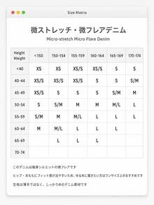 YEAE 女款低腰寬腿牛仔褲，彈性喇叭牛仔褲，純色休閒款，適合春秋 - 淺色水洗藍 - 查看 8