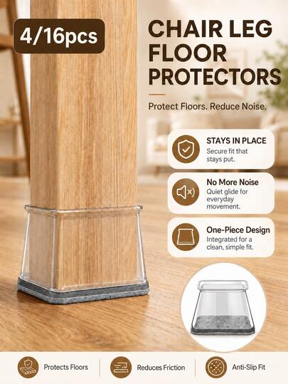 4/16PCS Rectangular Chair Leg Floor Protectors, Silicone Chair Leg Caps & Furniture Leg Covers For Tables And Chairs, Anti-Slip Anti-Scratch Smooth Gliding Floor Protectors For Hardwood, Laminate And Tile Floors