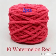 EDCUEBE7 1/2/3/5 卷，约 90-100g/根冰条编织单股粗纱，适用于 DIY 围巾、包、拖鞋、玩偶、毛毯、靠垫、毛绒玩具（颜色随机） - 彩色 - 查看 86