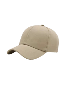 1 pièce/2 pièces Casquette de baseball respirante d'été unisexe, chapeau à bec de canard réglable avec protection solaire, convient pour la course, le cyclisme, la randonnée, la pêche et autres sports de plein air - Multicolore - Voir 17