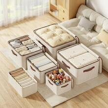 3pcs Foldable Storage Bins With Handles, Multiple Sizes Available, Suitable For Organizing Clothes, Toys And Books In Wardrobes, Bedrooms And Homes, Can Be Used For Bedding, Textiles, Spring Clothing, Outdoor Storage And Back To School Supplies - Multicolor - View 3