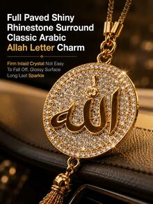 Islamic Crystal Rhinestone Car Hanging Ornament, Luxury Sparkling Rearview Mirror Pendant Car Interior Decoration, Elegant Ramadan Car Interior Accessory, Perfect Gift For Ramadan, Eid And New Converts - A - View 5