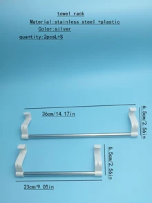 1件/2件/現代壁掛式廚房櫥櫃毛巾架 - 省空間家居浴室抹布架，白色免鑽孔安裝，手巾與抹布的完美收納，毛巾架 - 彩色 - 查看 15