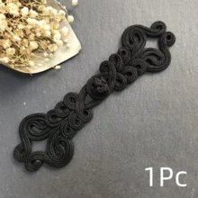 1Pc/2Pcs Chinese Frog Button Handmade Flower Button Chinese Knot Button Chinese Cheongsam Tang Suit - Multicolor - View 13