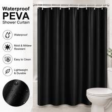 1pc Solid Black Waterproof Shower Curtain (PEVA Plastic Material), Plastic Bathroom Divider, Multiple Sizes Available, Bathroom Accessory, Waterproof And Moisture-Proof, Machine Washable, Suitable For Bathroom/Balcony Divider, Shower Curtain, Solid Color Curtain - Black - View 5
