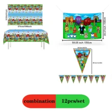 Roblox 12件組趣味老虎背景布 100x150cm + 桌布 137x274cm + 10件小旗幟 28x20cm - 防水PE派對套裝，適用於生日、萬聖節、畢業典禮、嘉年華、婚禮、嬰兒洗禮、聖誕節、復活節 - Steal a Brainrot background Combination - 查看 6