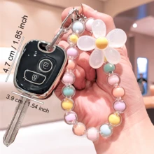 Car Key Case With Keychain For Peugeot 206 207 307 And C2, Car Key Cover Key Box With Flower Bead Keychain Key Holder, Smart Detachable Key Gift - A - View 2