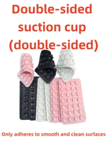 1pc/3pcs Double-Sided Silicone Suction Cup Phone Holder, Silicone Phone Accessory Compatible With IPhone And Android Phones. Adjustable Angle, Compact Design, Suitable For Makeup, Dancing, Fitness, Yoga, Showering, Watching TV Series, And Also Perfect For Video Recording And Selfies. Phone Accessory, Phone Case, Adhesive Phone Grip, Octopus Buddy, (28pcs Double-Sided Large Suction Cups) Please Read The Instructions Carefully When Purchasing, There Is Important Information Inside - Multiple Styles - View 24