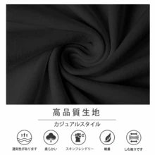 Women T-Shirts - Black - View 6
